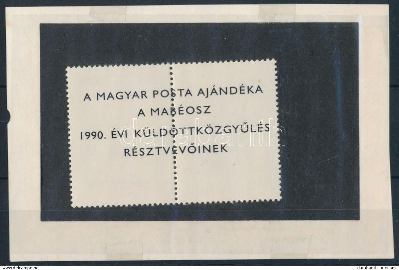 ** 1990 400 éves A Károli Biblia Szelvényes Bélyeg Hátoldalán "A MAGYAR POSTA AJÁNDÉKA A MABÉOSZ 1990. ÉVI KÜLDÖTTKÖZGYŰ - Autres & Non Classés