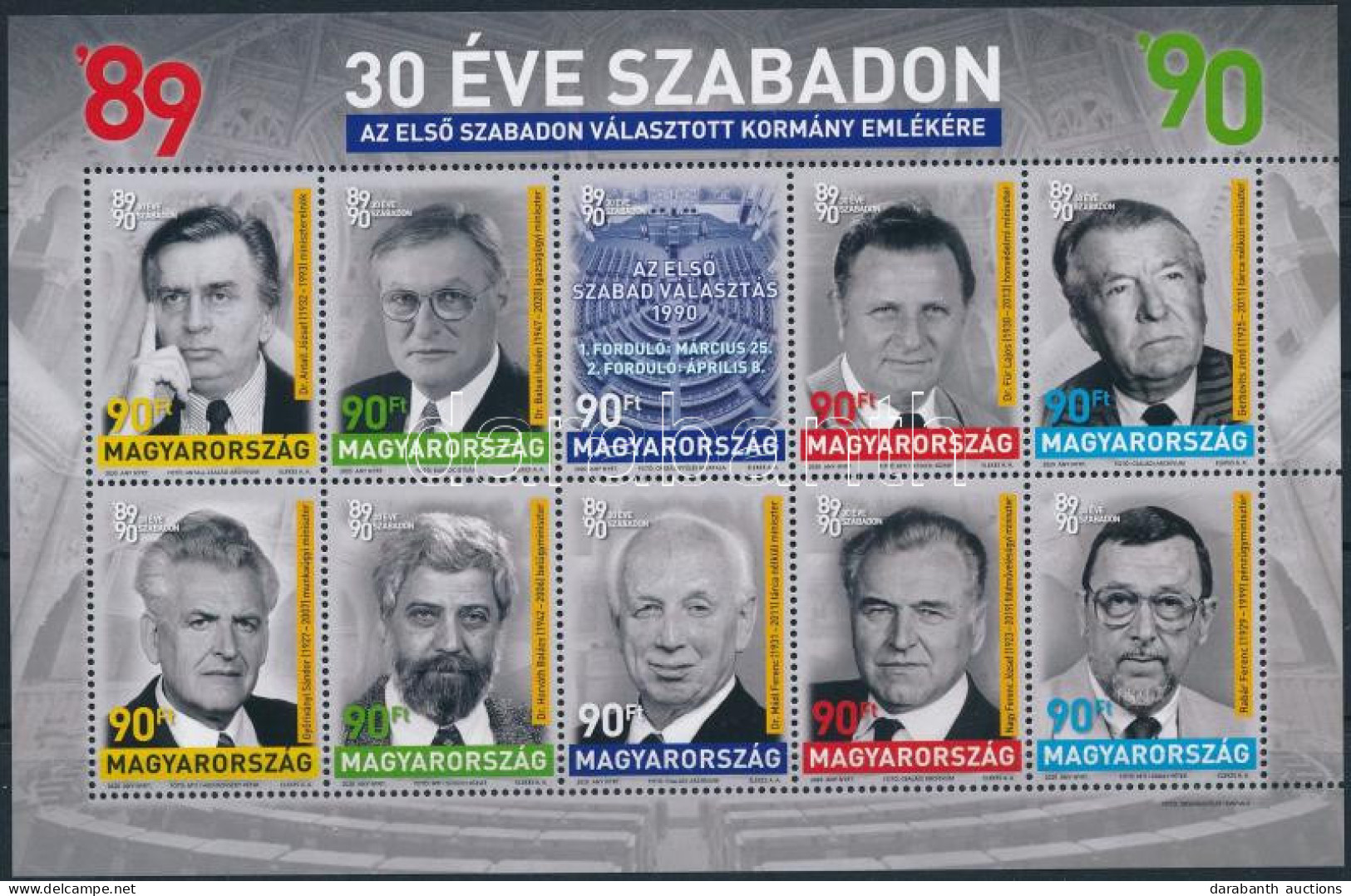 ** 2020 30 éve Szabadon (II.) - Az Első Szabadon Választott Kormány Emlékére Blokk (Névérték: 900) - Autres & Non Classés