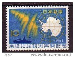 J2890 - JAPON JAPAN Yv N°819 ** ANTARCTIQUE - Nuovi