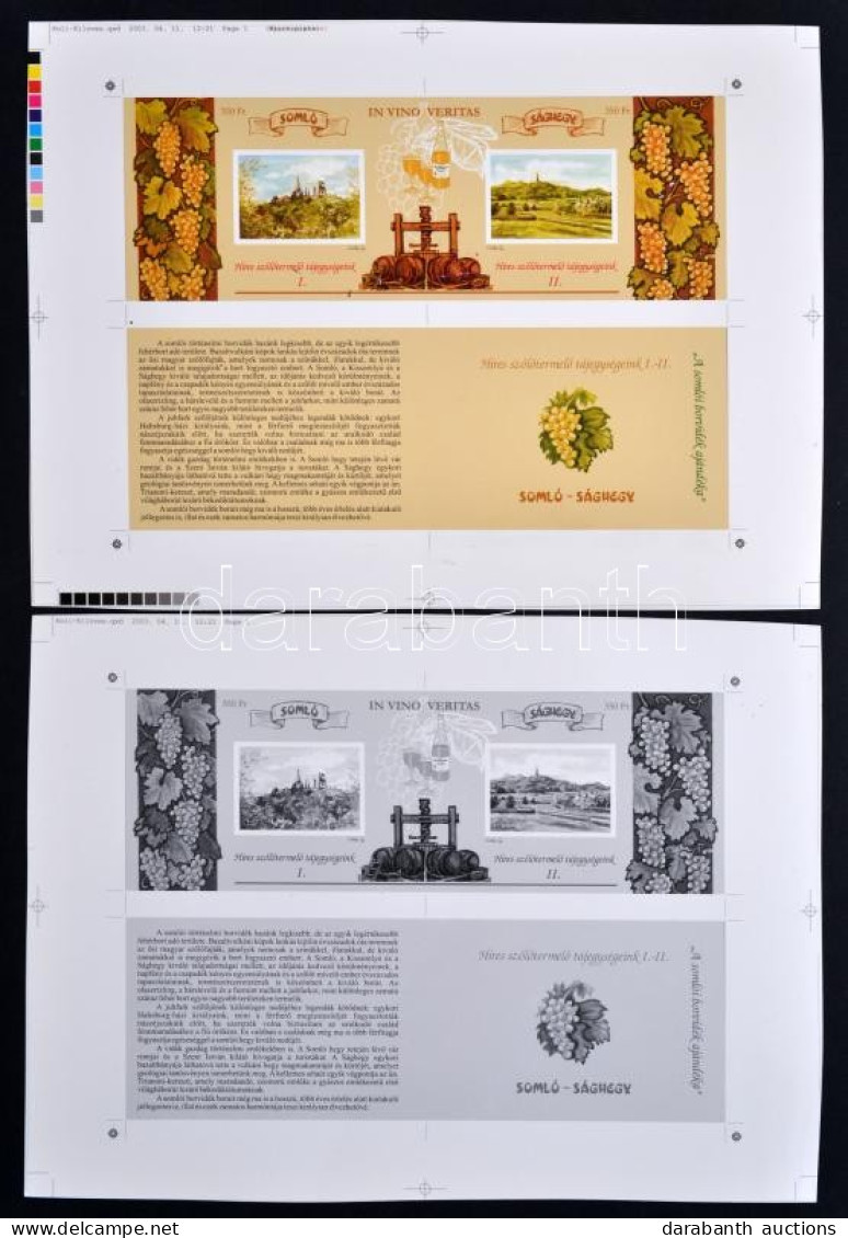 ** 2003/11-12 Borvidékek I-II. Somló-Sághegy Cromalin Emlékívpár - Autres & Non Classés