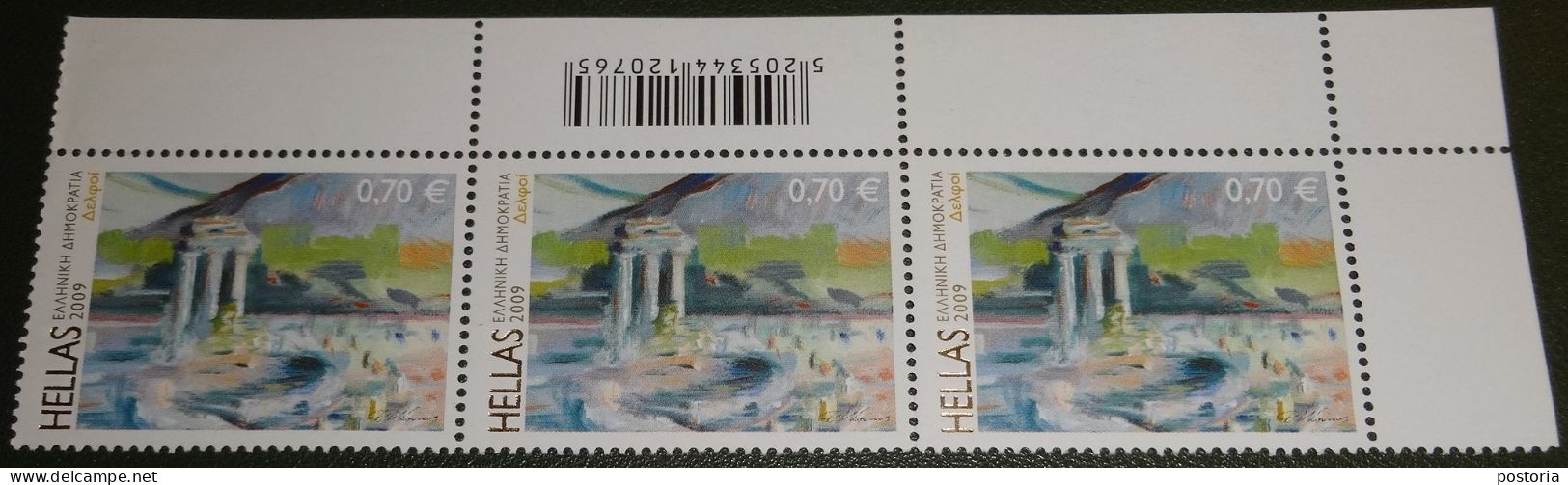 Griekenland - 2009 - Strook 3 Stuks Michel 2515 - Postfris - MNH - Unesco Werelderfgoed - Delphi - Tabs - Ungebraucht