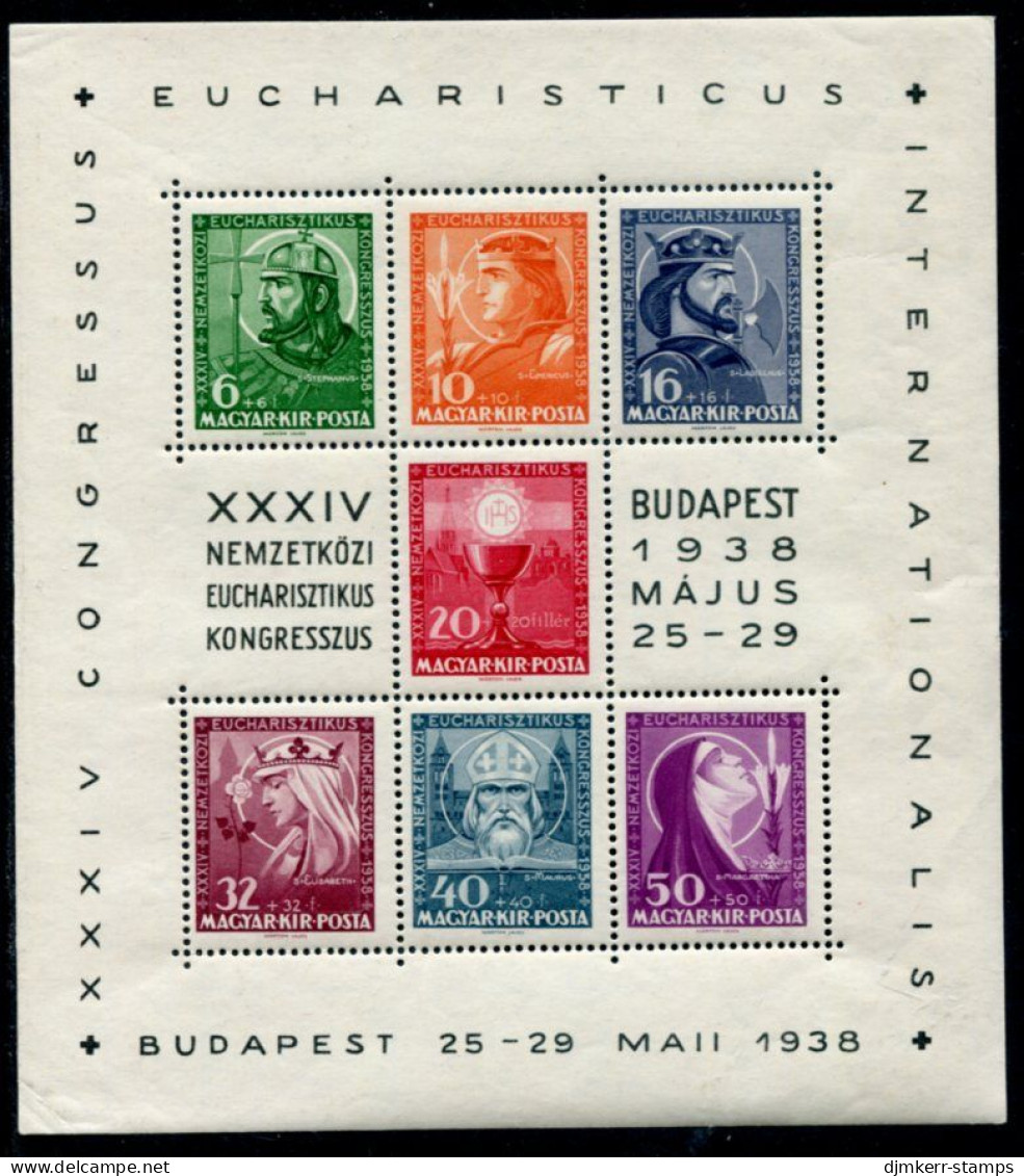 HUNGARY 1938 Eucharistic Congress Block MNH / **.  Michel Block 3 - Blocks & Kleinbögen