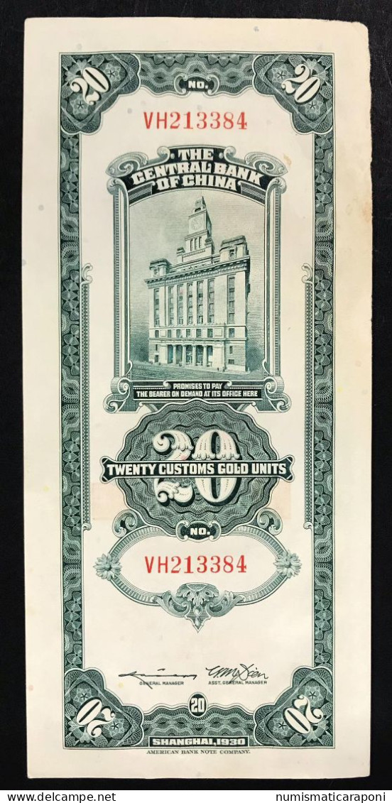 CHINA CINA The Central Bank Of China 20 Yuan 1930 Shanghai Pick#328 LOTTO 324 - China