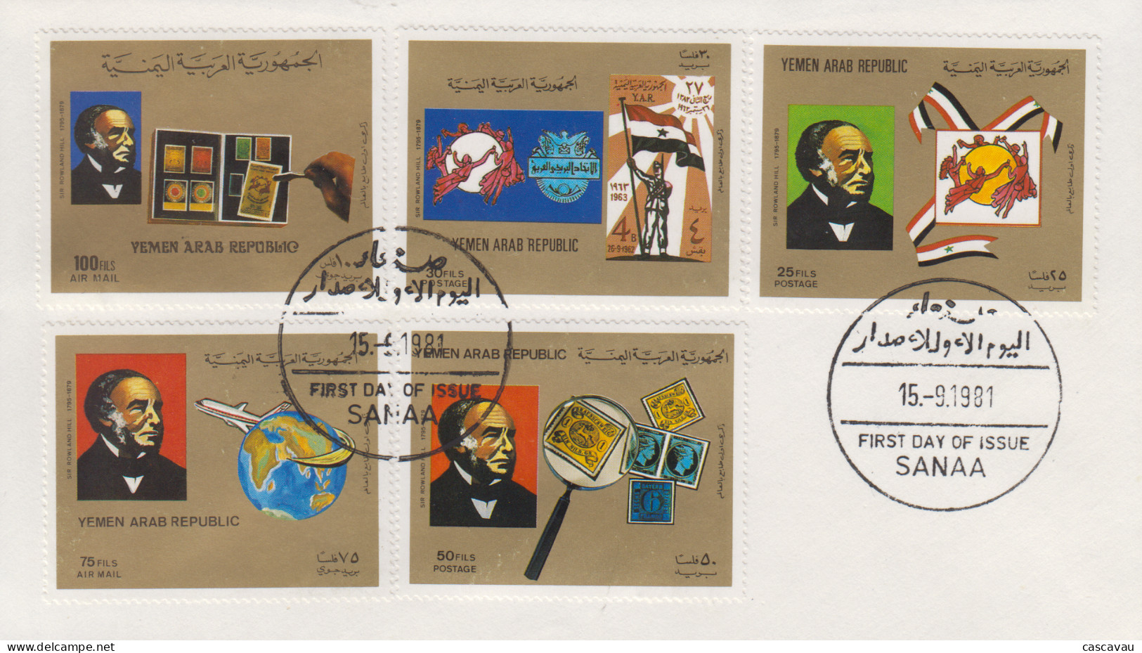 Enveloppe  FDC  1er  Jour   YEMEN   Sir  Rowland  HILL   1981 - Rowland Hill