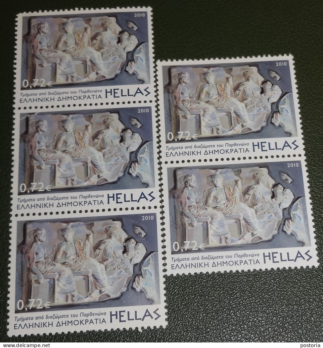 Griekenland - 2010 - 3 + 2 Stuks Michel 2557 - Postfris - MNH - Opening Akropolismuseum - Deel Sierrand Van Parthenon - Ungebraucht