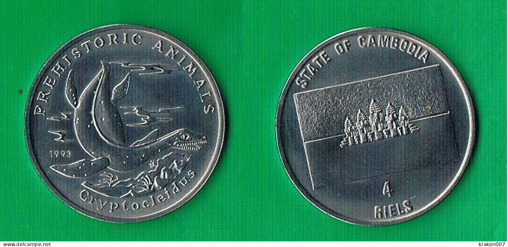 Cambodia 4 Riels -Cryptocleidus- 1993 - Cambodia