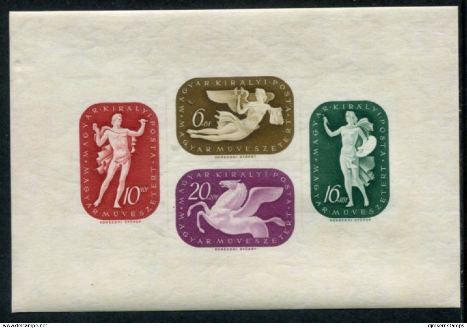 HUNGARY 1941 Artists' Fund Block MNH / **.  Michel Block 9 - Unused Stamps