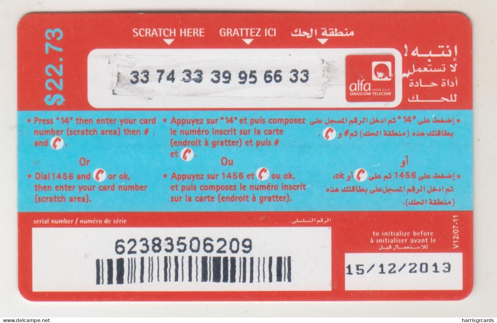 LEBANON - Jbeil Sea View , Alfa Recharge Card 22.73$, Exp.date 15/12/13, Used - Libanon