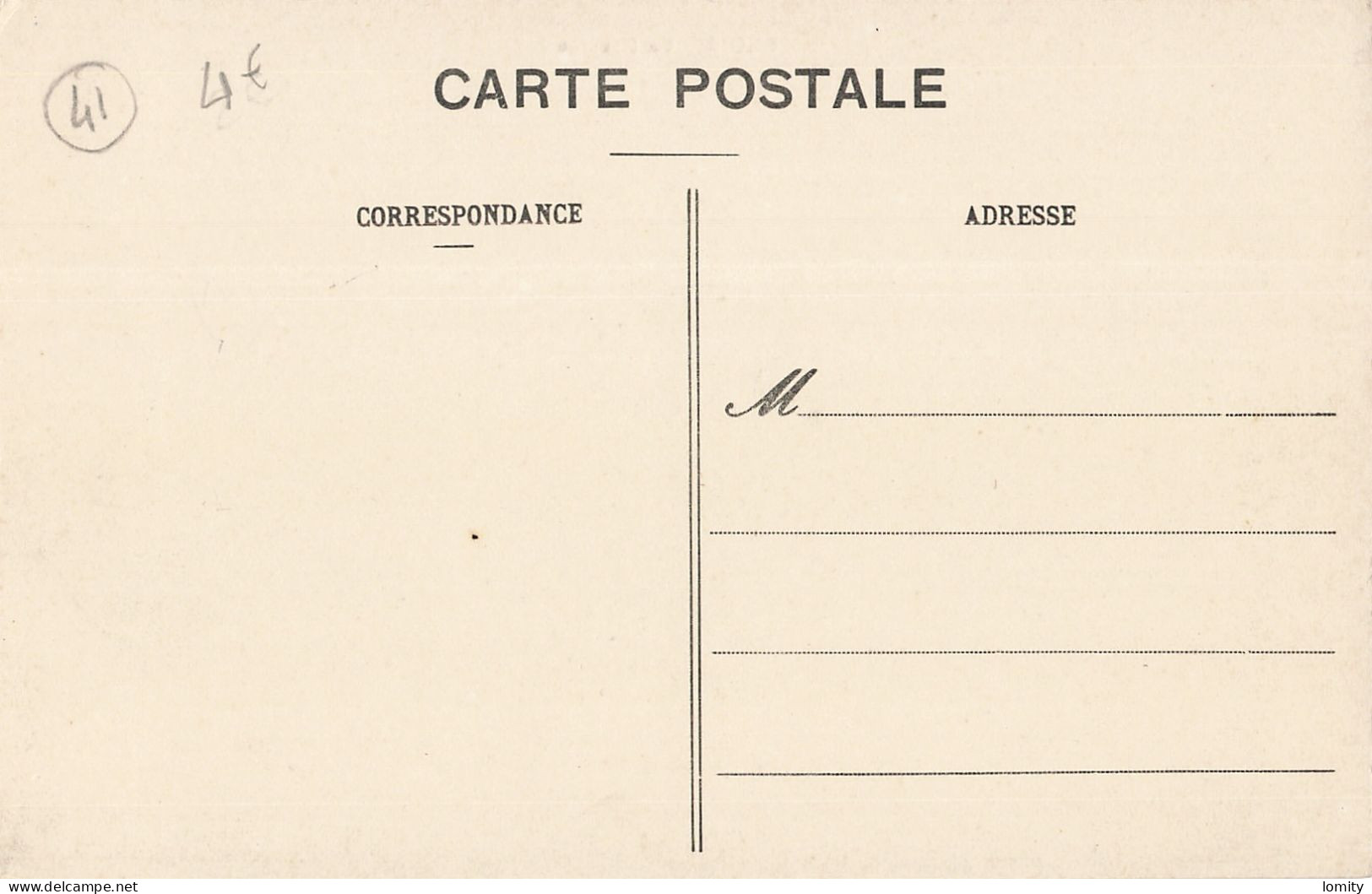 déstockage lot 16 cartes postales militaires militaire caserne camp Mailly Sainte Suzanne Bourges Orleans Courtine