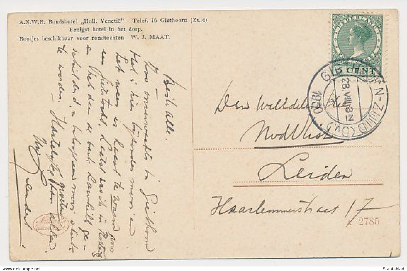 14- Prentbriefkaart Giethoorn 1930 - Giethoorn