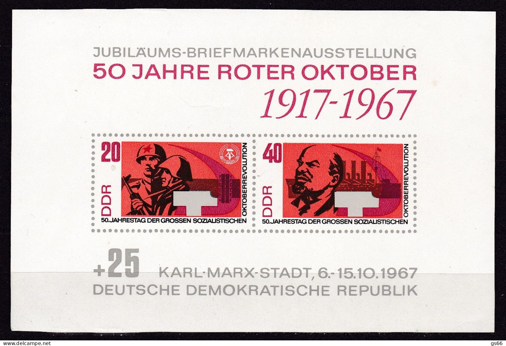 DDR 1967, 1318/16 Block 26, MNH **, 50. Jahrestag Der Oktoberrevolution In Russland. - 1950-1970