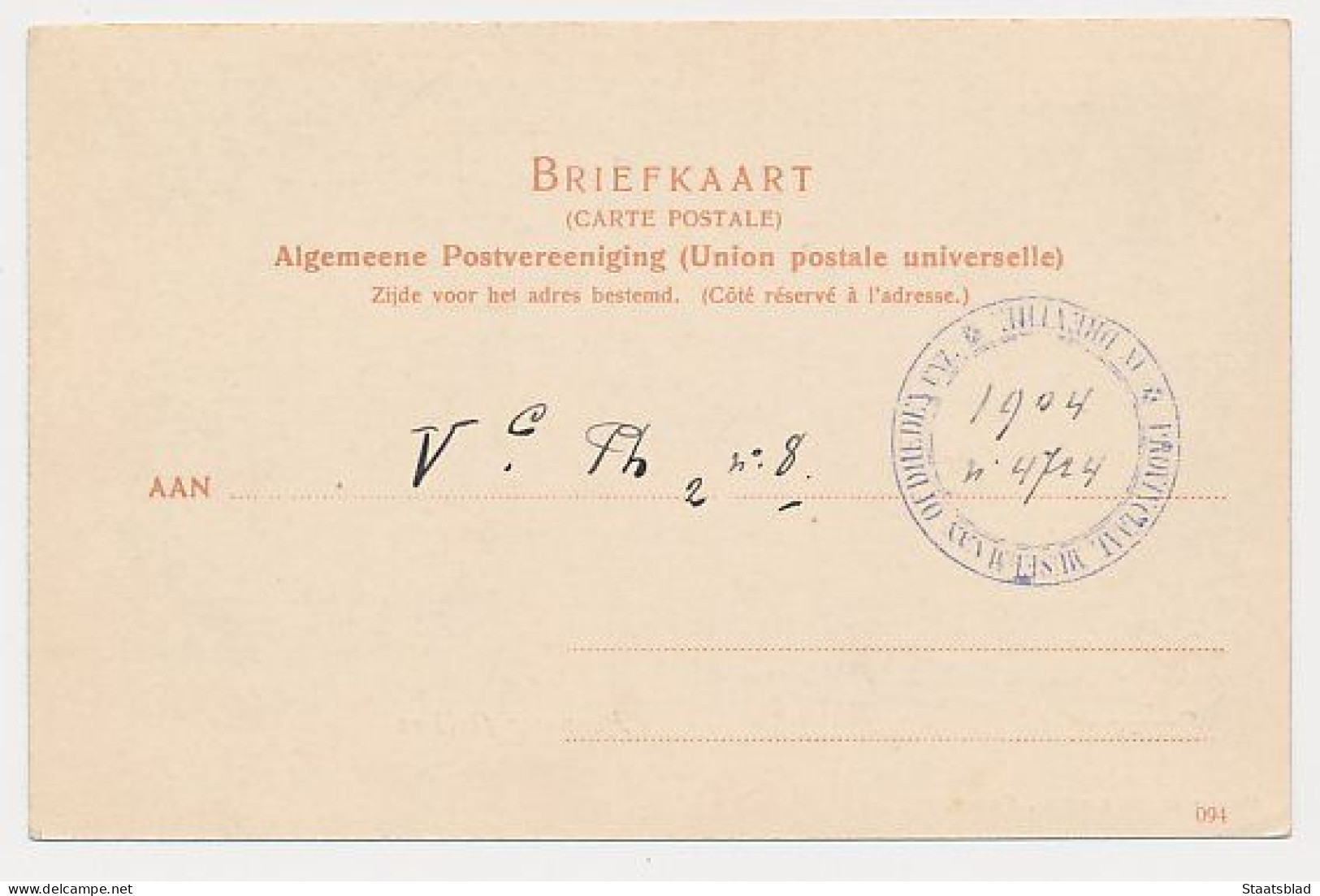 14- Prentbriefkaart Emmen 1904 - Hunnengrafkelders - Emmen