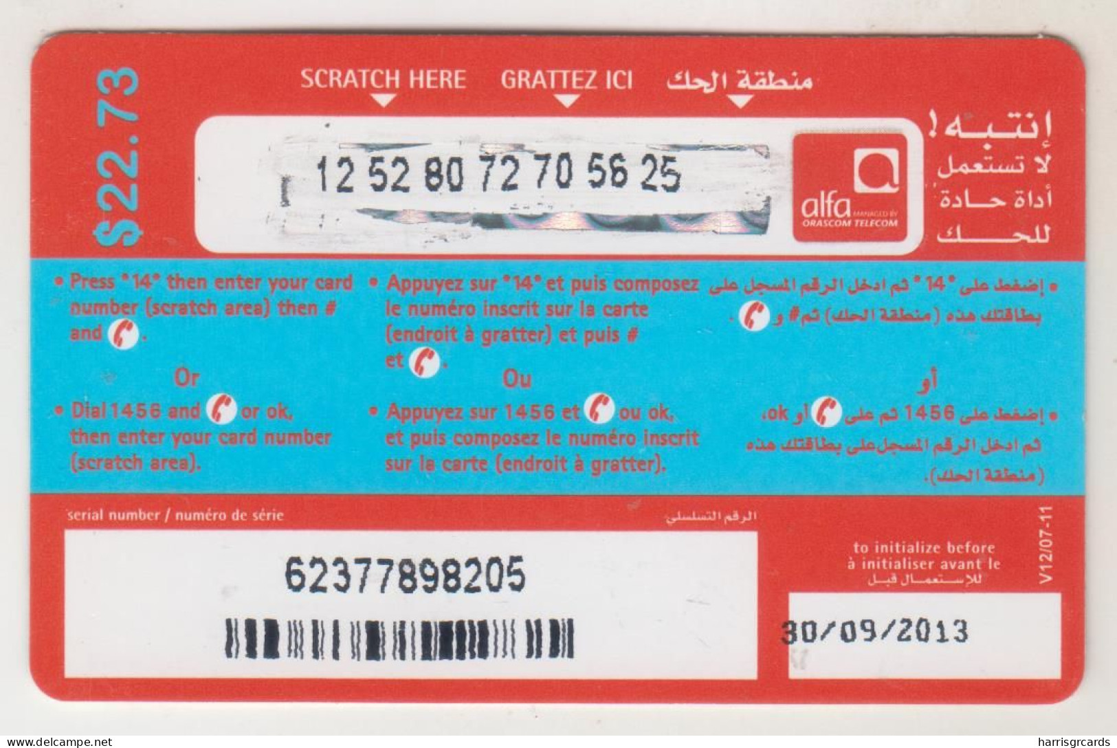 LEBANON - Jbeil Sea View , Alfa Recharge Card 22.73$, Exp.date 30/09/13, Used - Libano