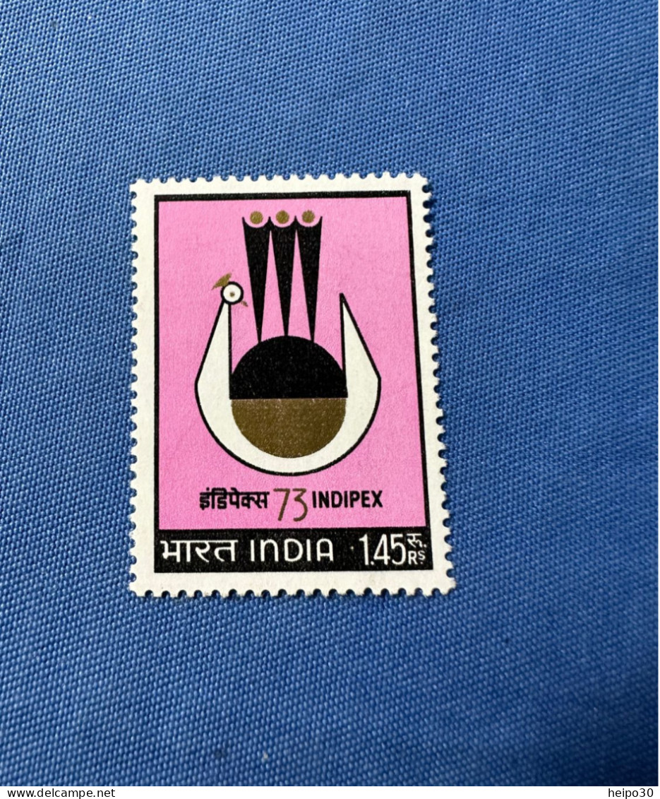 India 1973 Michel 552 INDIPEX 73 MNH - Unused Stamps