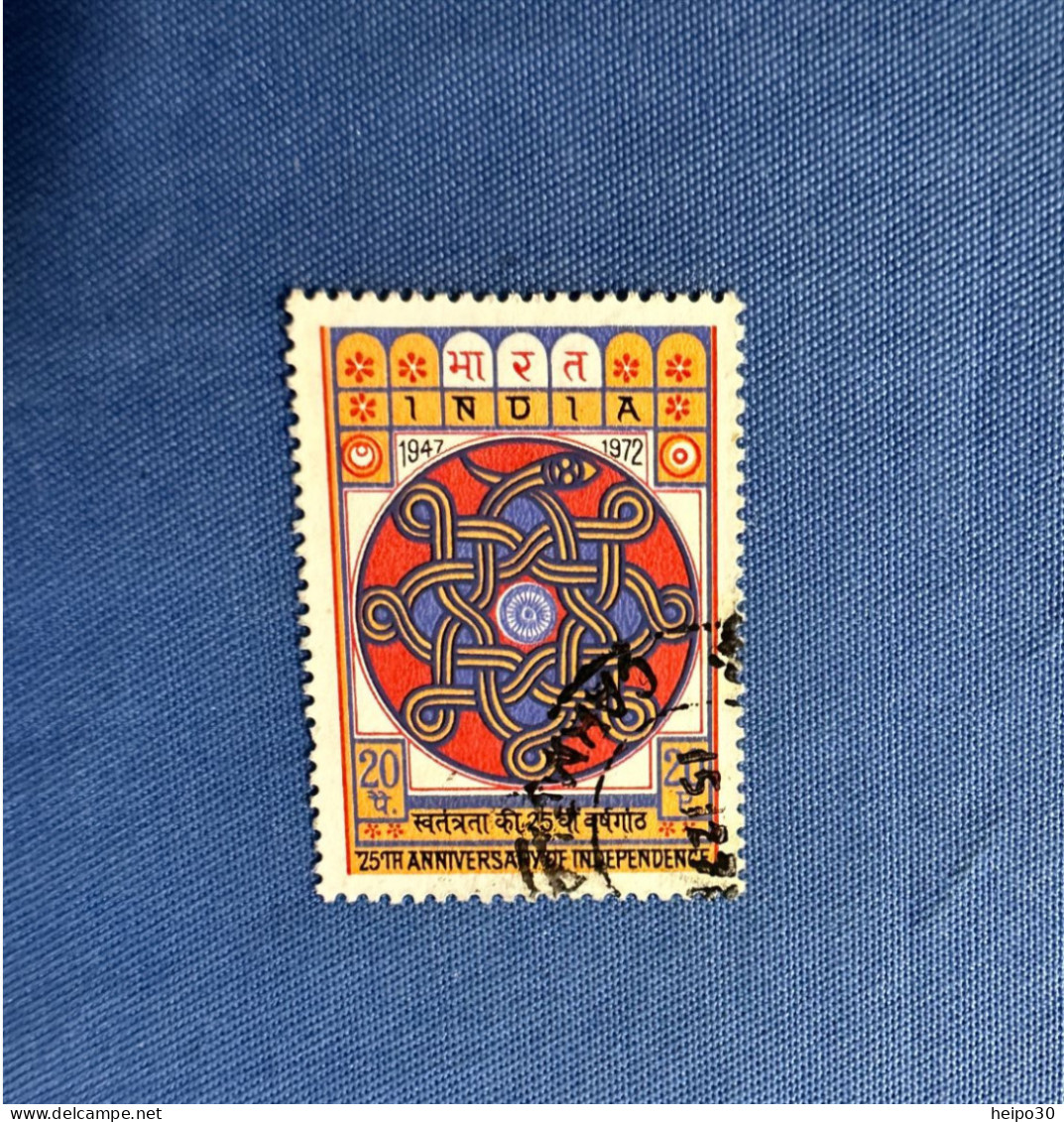 India 1973 Michel 553 Unabhängigkeit 25 Jahre - Used Stamps
