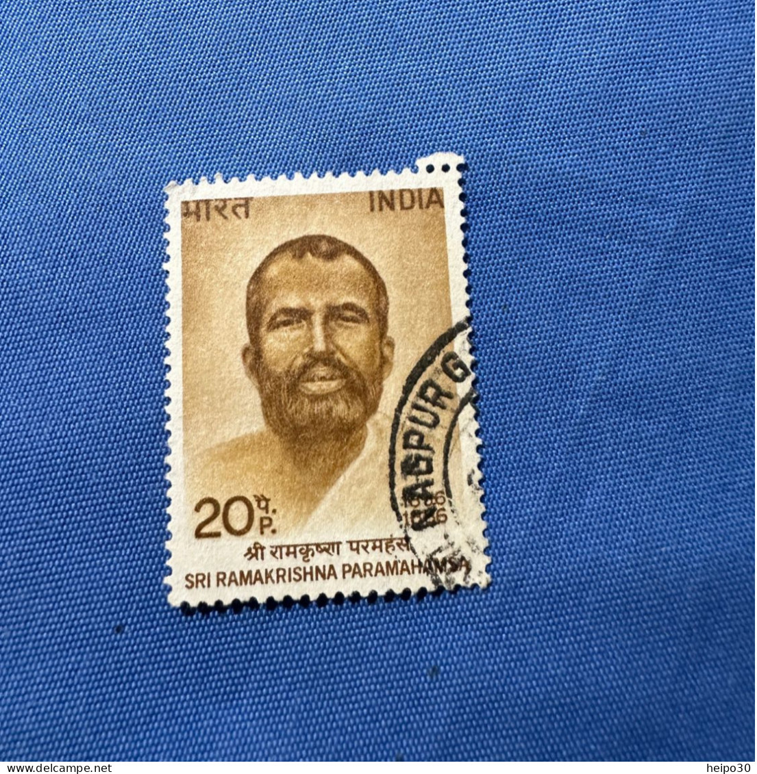 India 1973 Michel 555 Ramakrishna Paramahamas - Usati