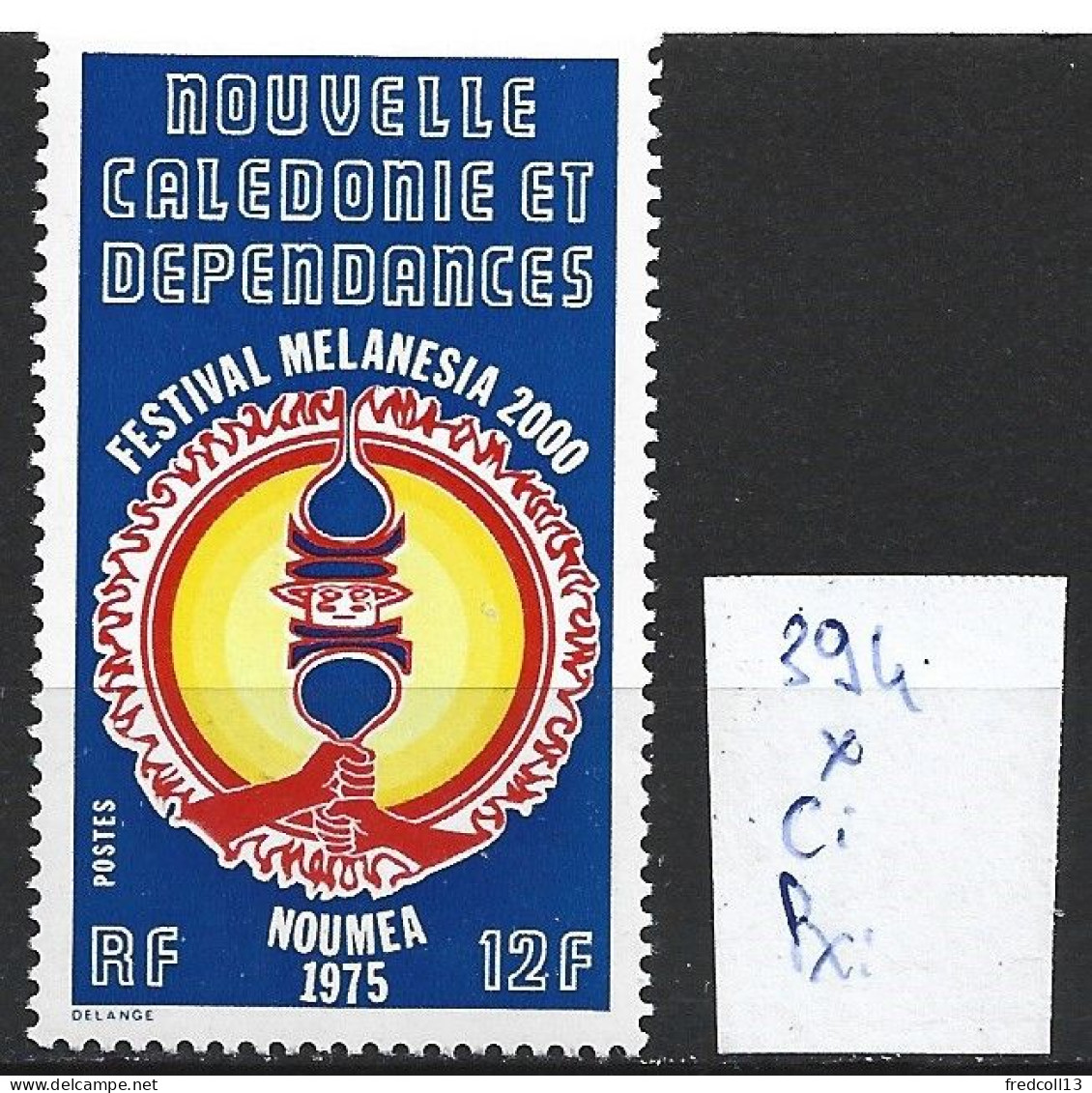 NOUVELLE-CALEDONIE 394 * Côte 1.60 € - Nuovi