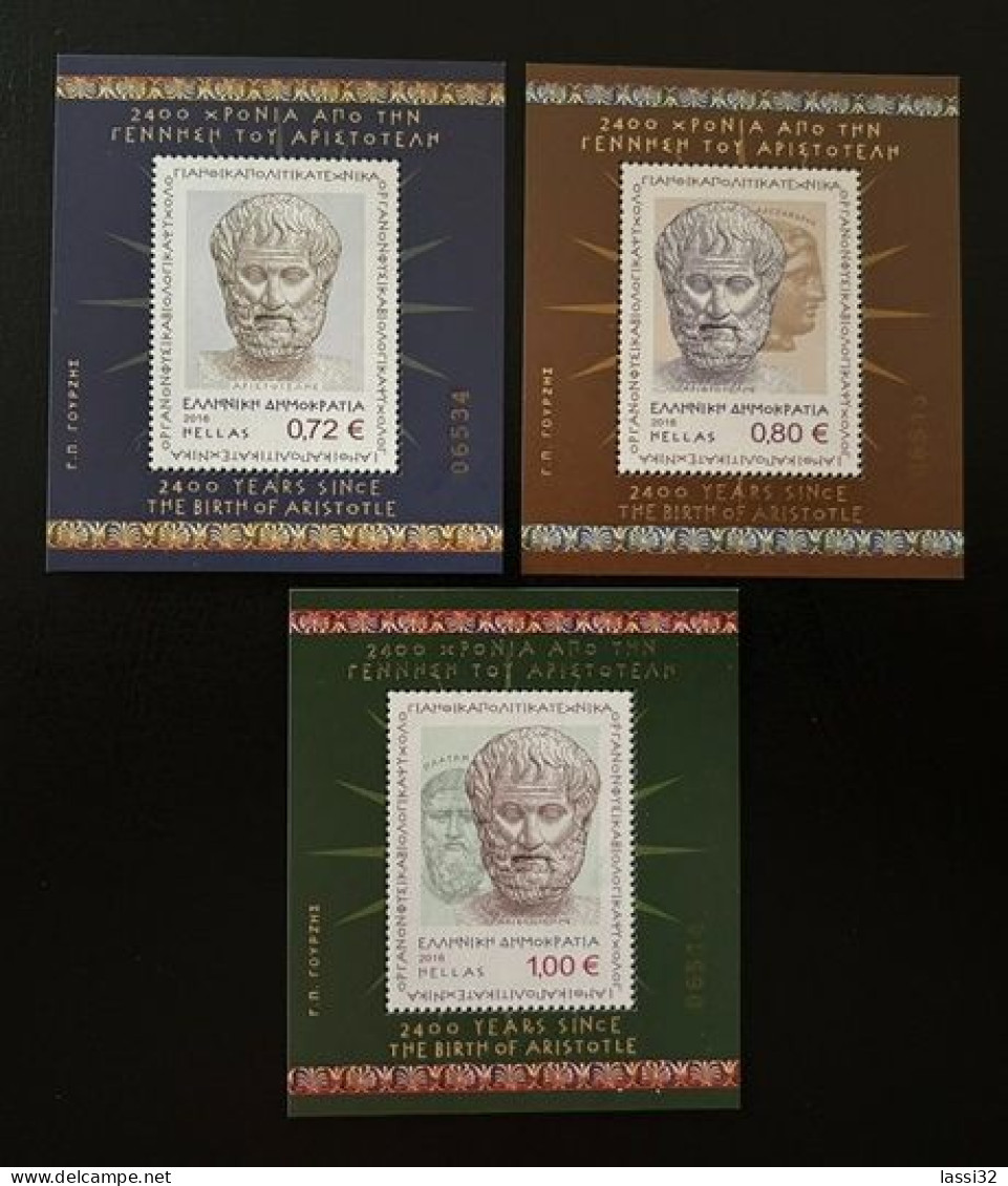 GREECE 2016, 2400 YEARS SINCE THE BIRTH OF ARISTOTLE, MNH.. - Ongebruikt