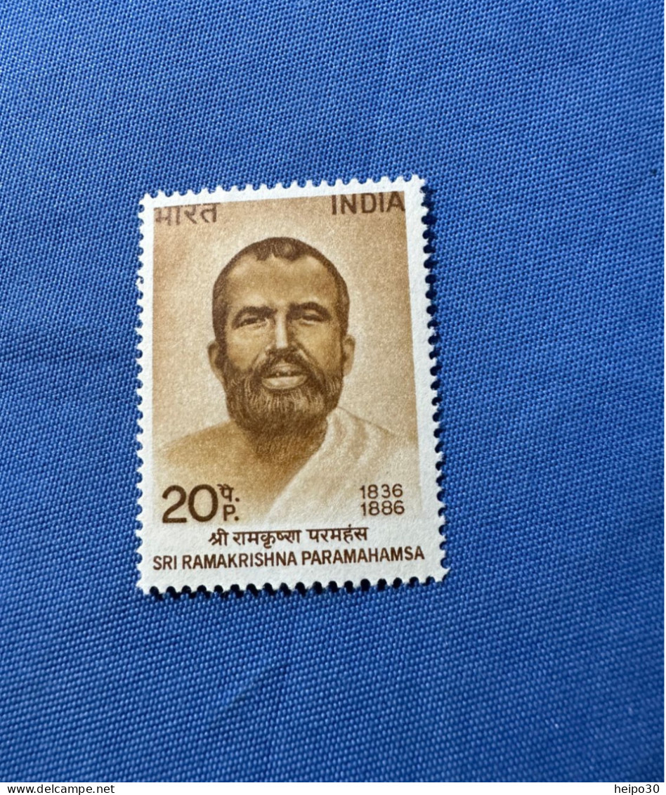 India 1973 Michel 555 Ramakrishna Paramahamas MNH - Unused Stamps