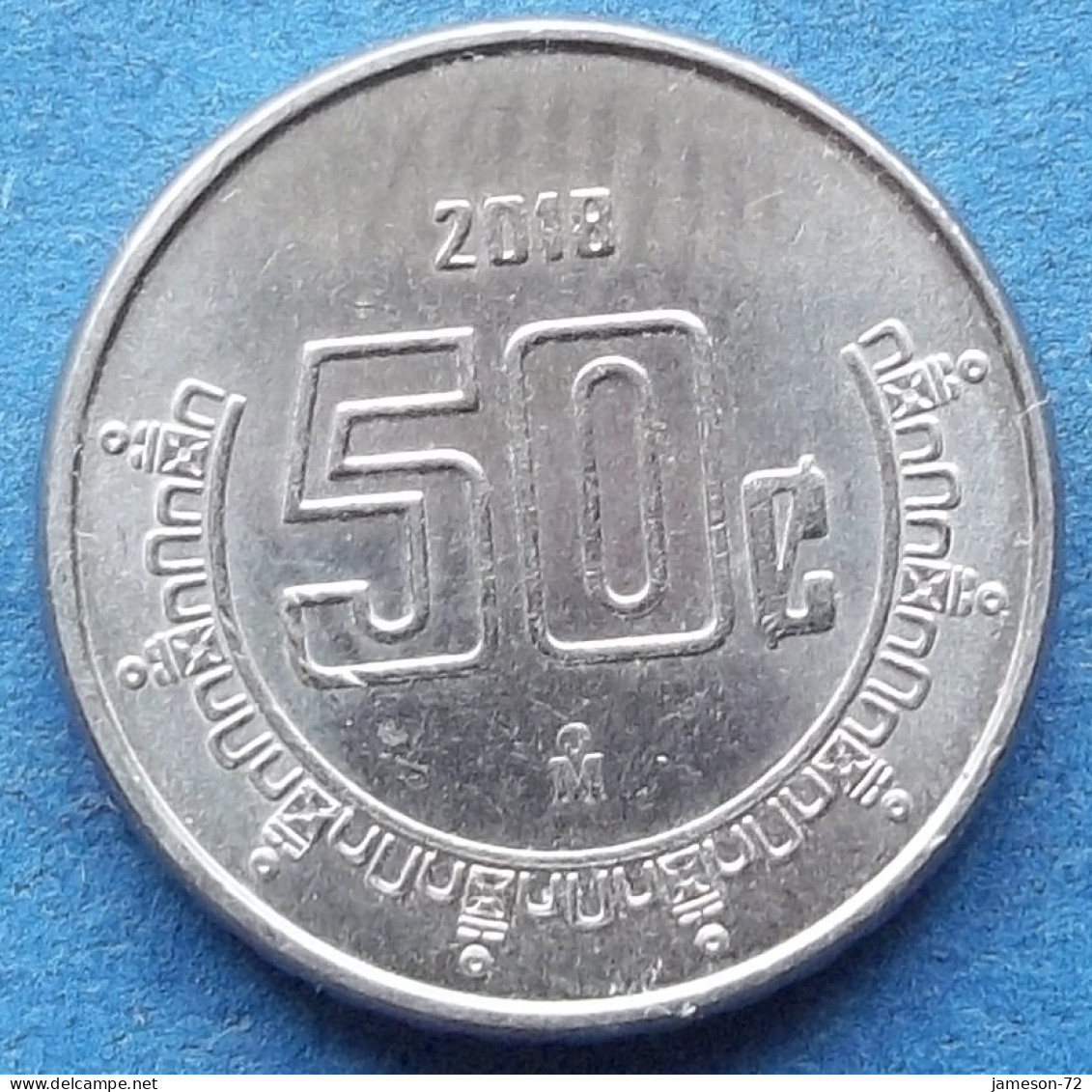 MEXICO - 50 Centavos 2018 Mo KM# 936 Estados Unidos Mexicanos Monetary Reform (1993) - Edelweiss Coins - Messico