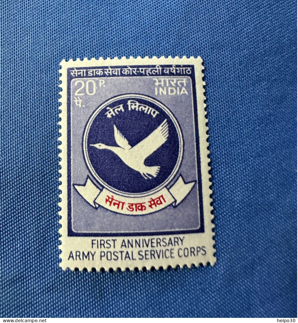 India 1973 Michel 556 Heerespostdienst MNH - Unused Stamps