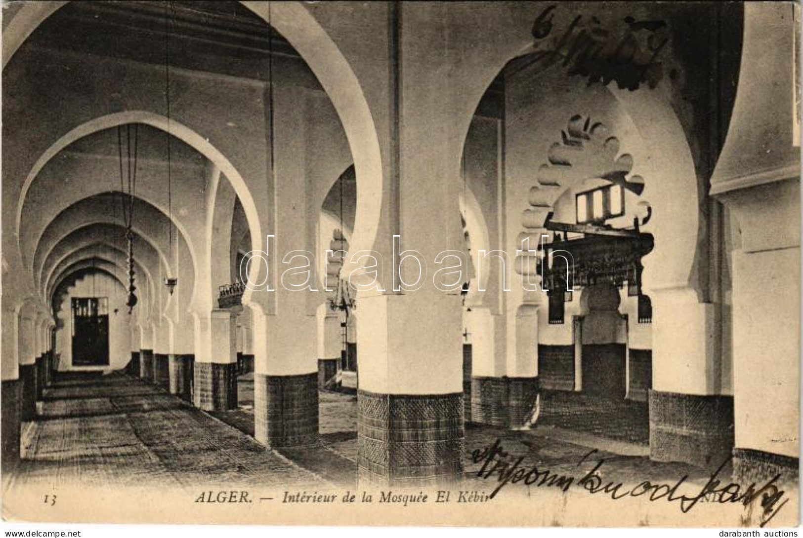 T2 1907 Algiers, Alger; Interieur De La Mosque El Kébir + "K.u.k. Kriegsmarine S.M.S. Aspern" - Ohne Zuordnung