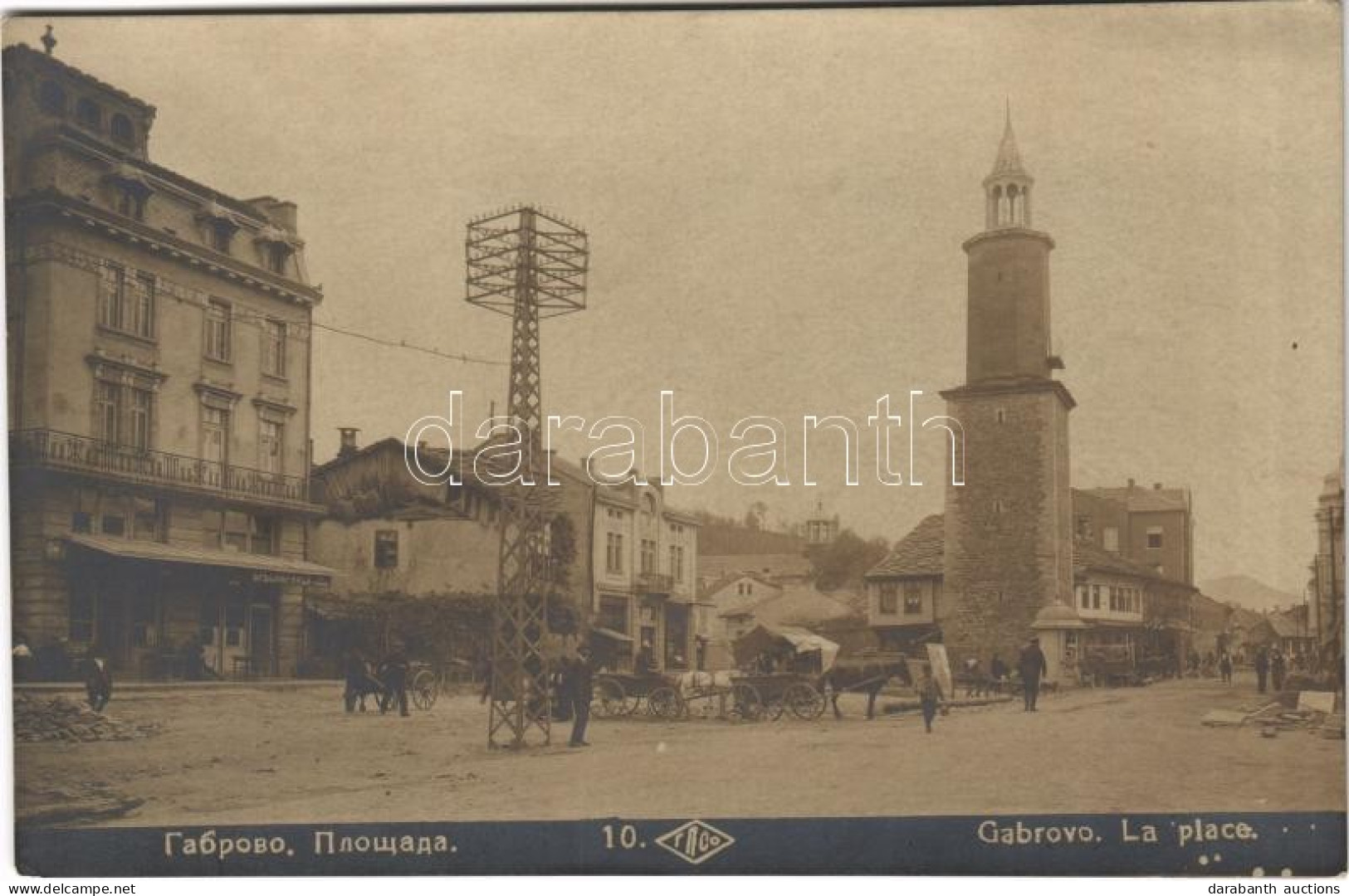 ** T2 Gabrovo, La Place / Main Square, Clock Tower, Shops, Horse-drawn Carriages, Market - Non Classés