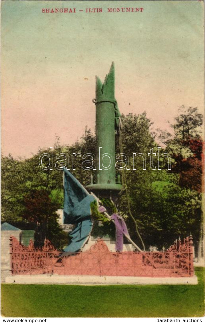 ** T2/T3 Shanghai, Iltis Monument (in Memory Of German SMS Iltis Kaiserliche Marine) (EK) - Non Classés