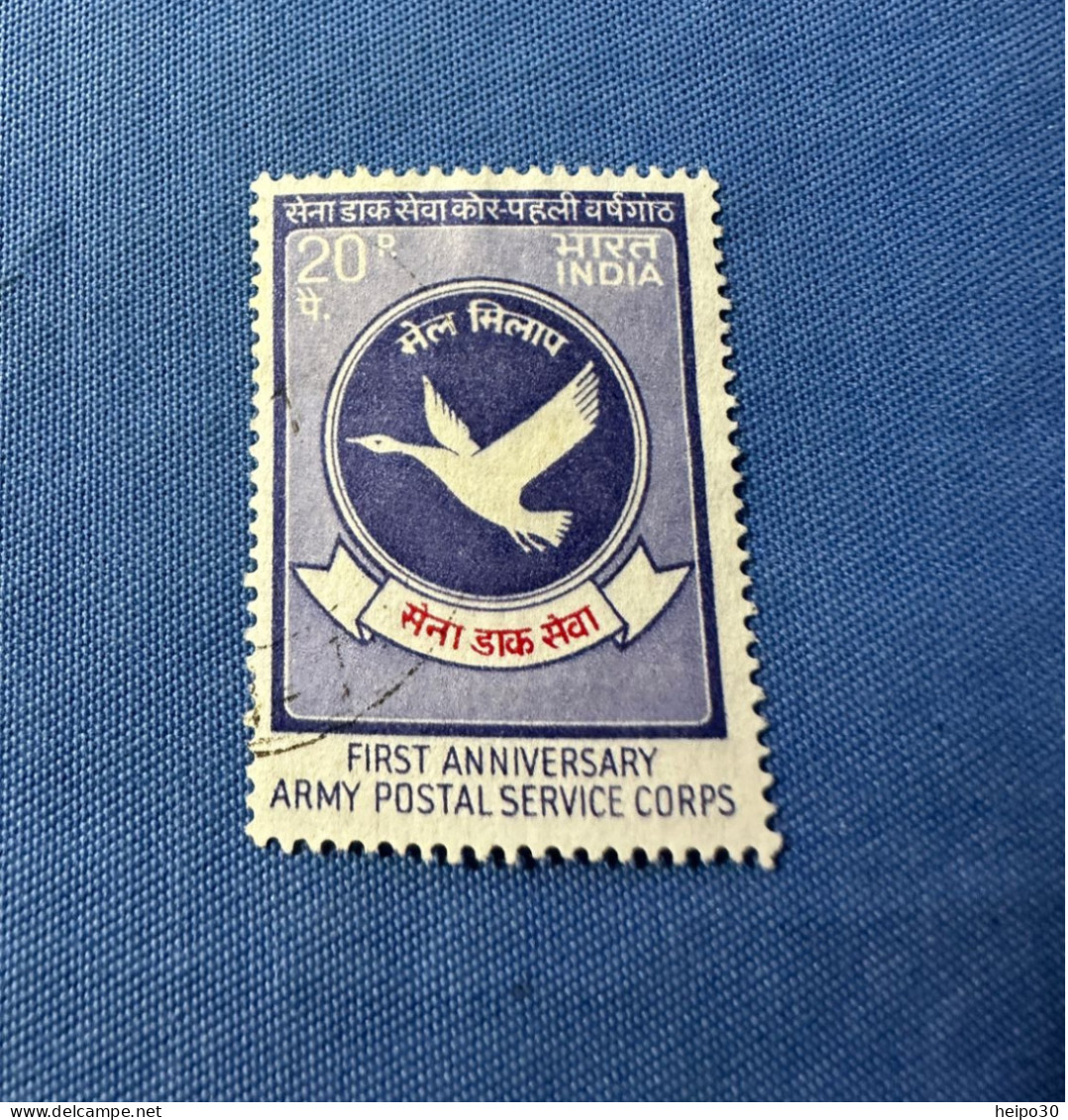India 1973 Michel 556 Heerespostdienst - Usados