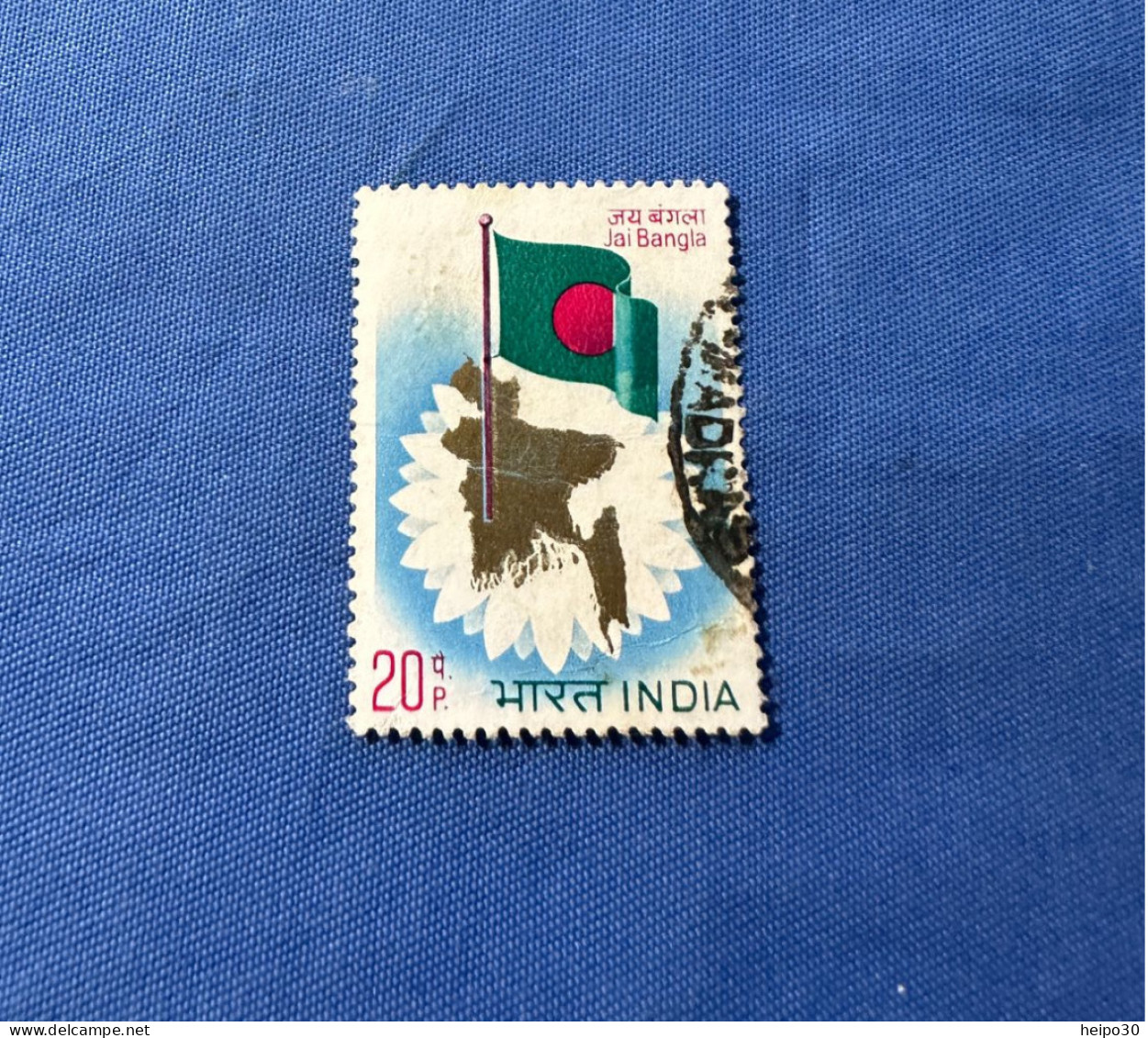 India 1973 Michel 557 Erstes Parlament Von Bangladesch - Used Stamps