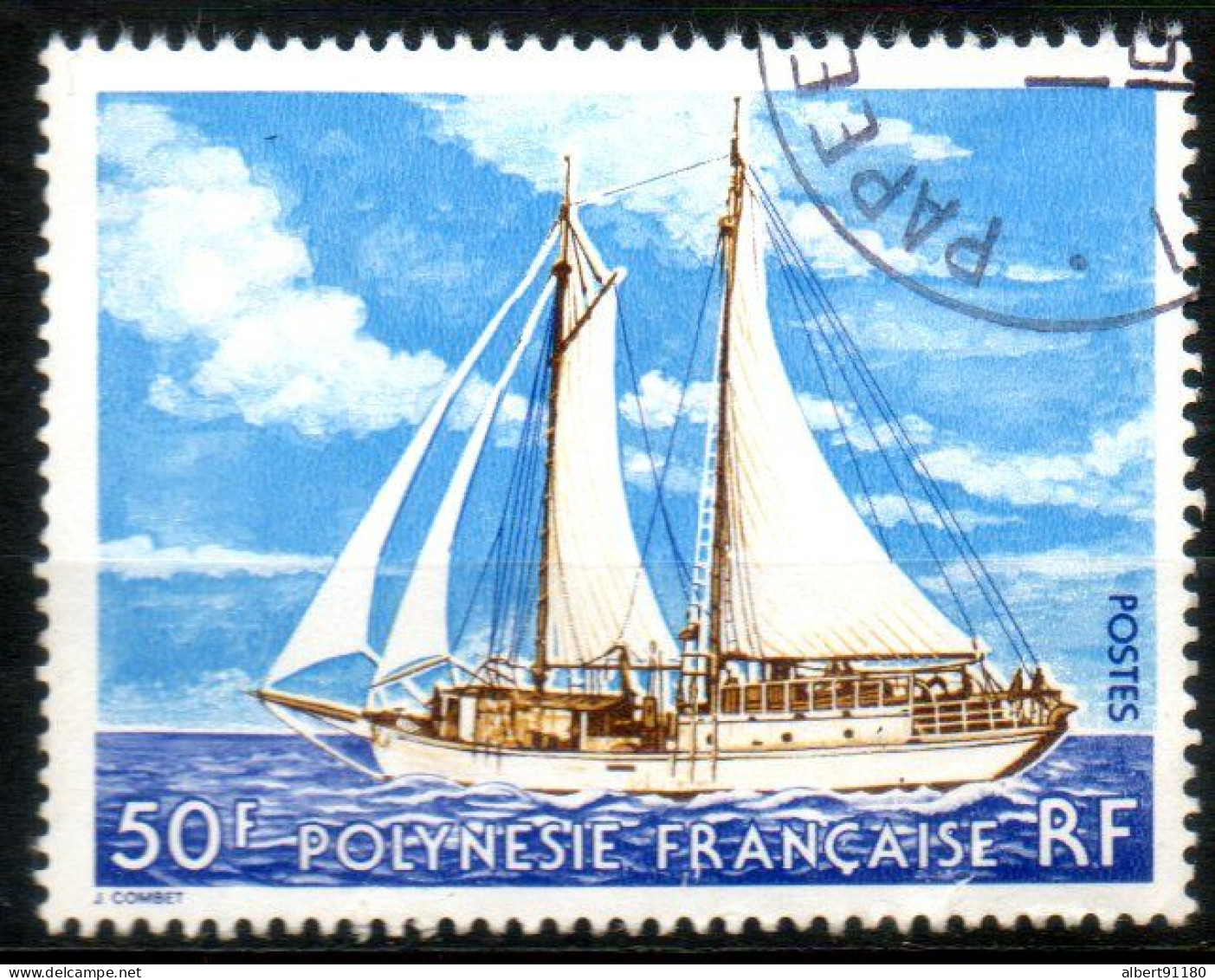 POLYNESIE Voilier 1977 N°116 - Used Stamps