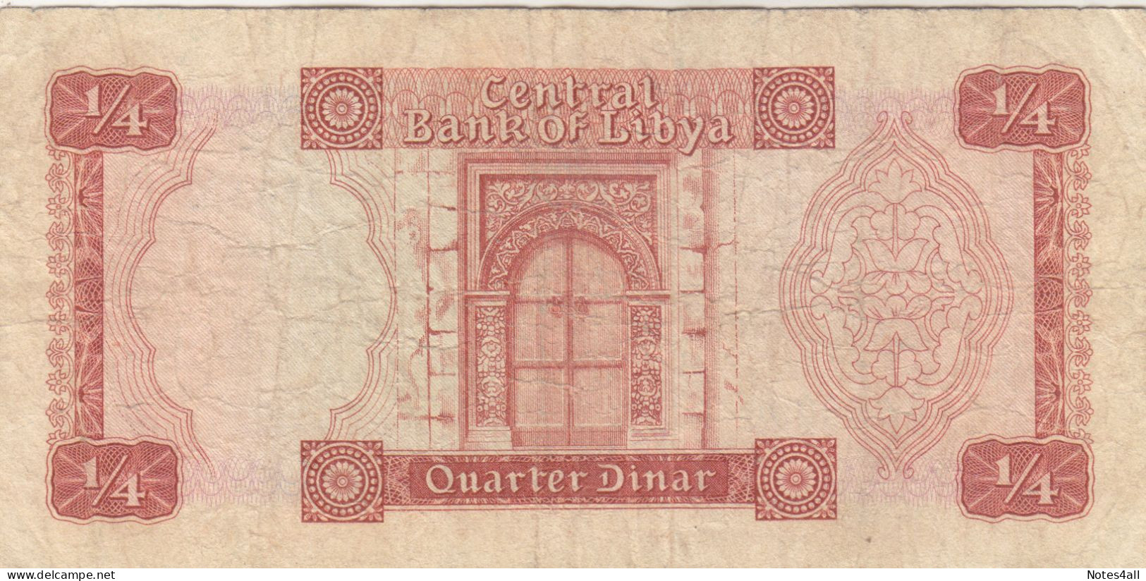 LIBYA 1/4 DINAR 1971 1972 P-33B  (VF)  USED SERIES  6 - Libye