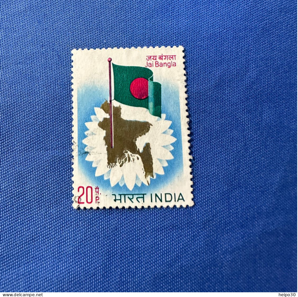 India 1973 Michel 557 Erstes Parlament Von Bangladesch MNH - Unused Stamps