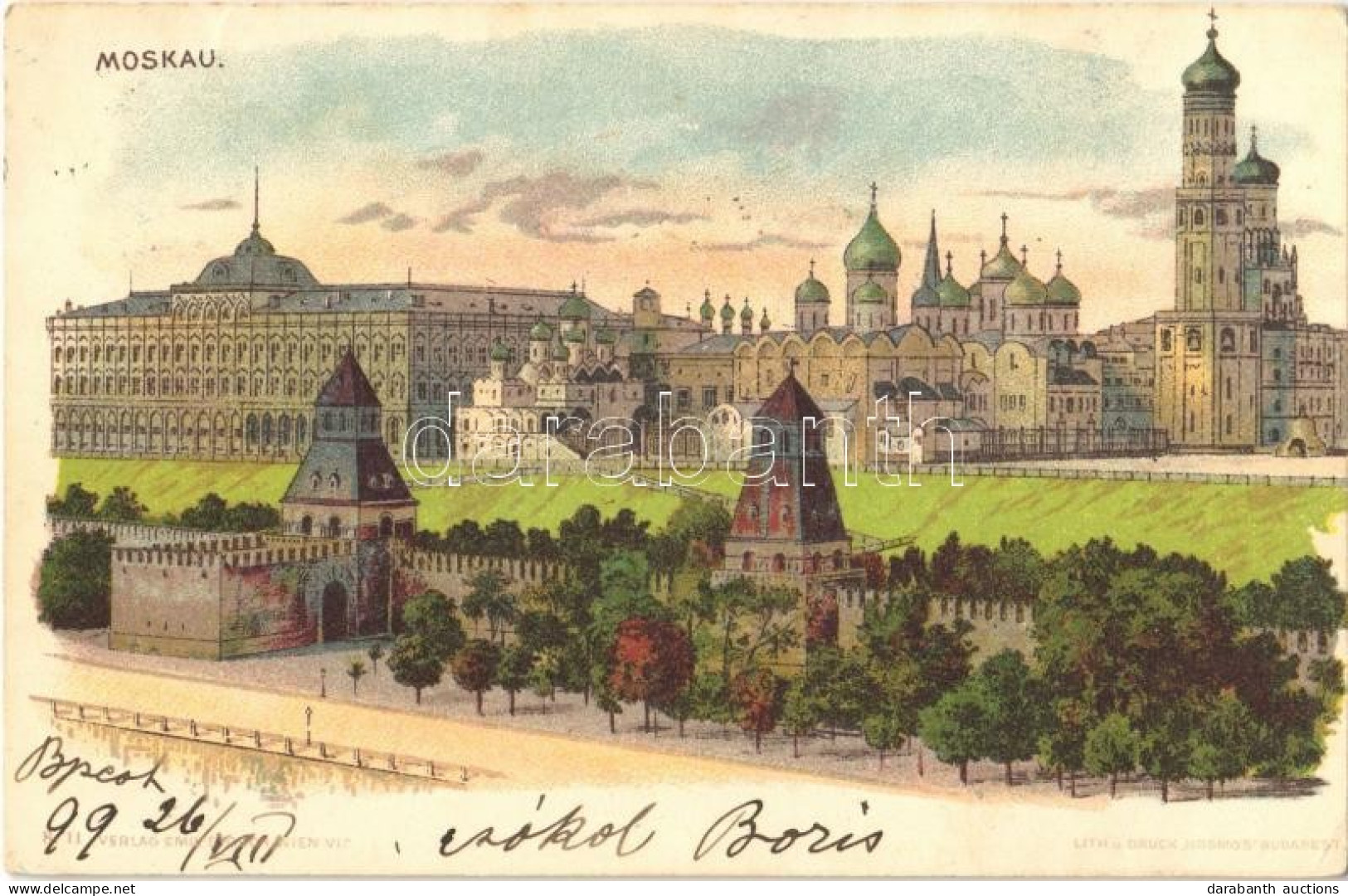 T2/T3 1899 Moscow, Moskau, Moscou; "Kosmos" S. 11. Litho (EK) - Ohne Zuordnung