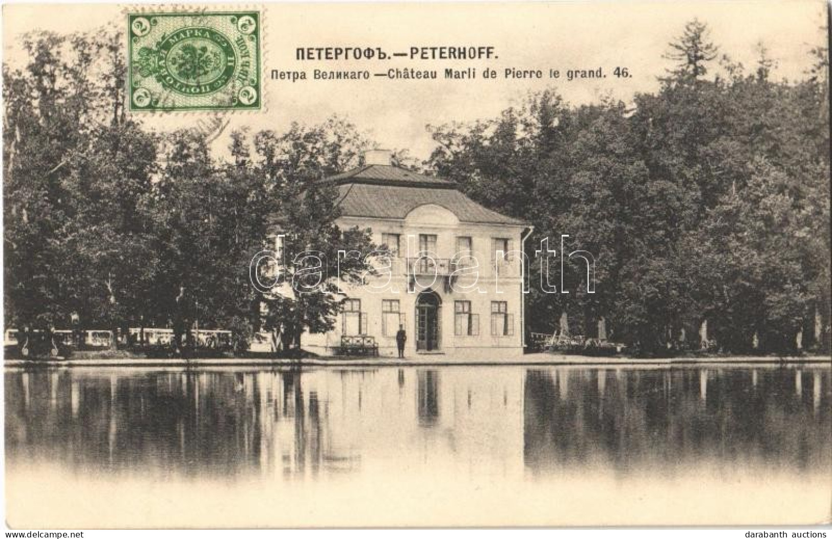 T2 1901 Saint Petersburg, Sankt-Peterburg, St. Petersbourg; Peterhof, Chateau Marli De Pierre Le Grand / Marly Palace. T - Unclassified