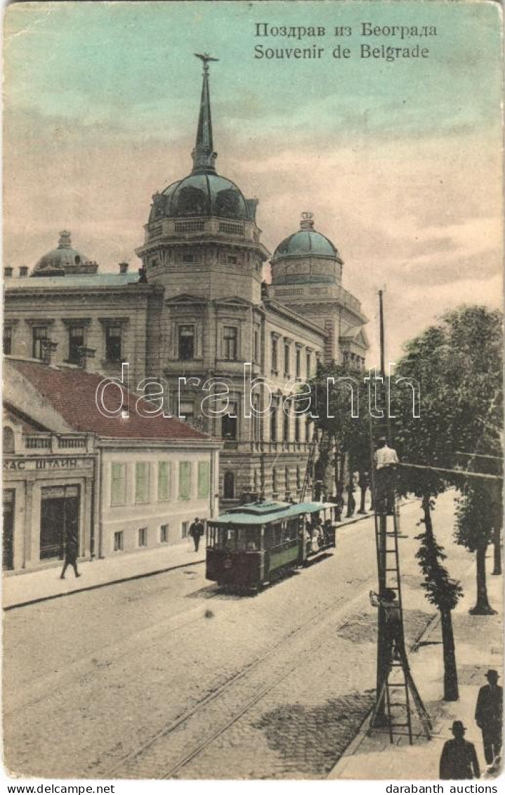 T2/T3 1908 Beograd, Belgrade; Street View, Tram, Ladder (EK) - Ohne Zuordnung