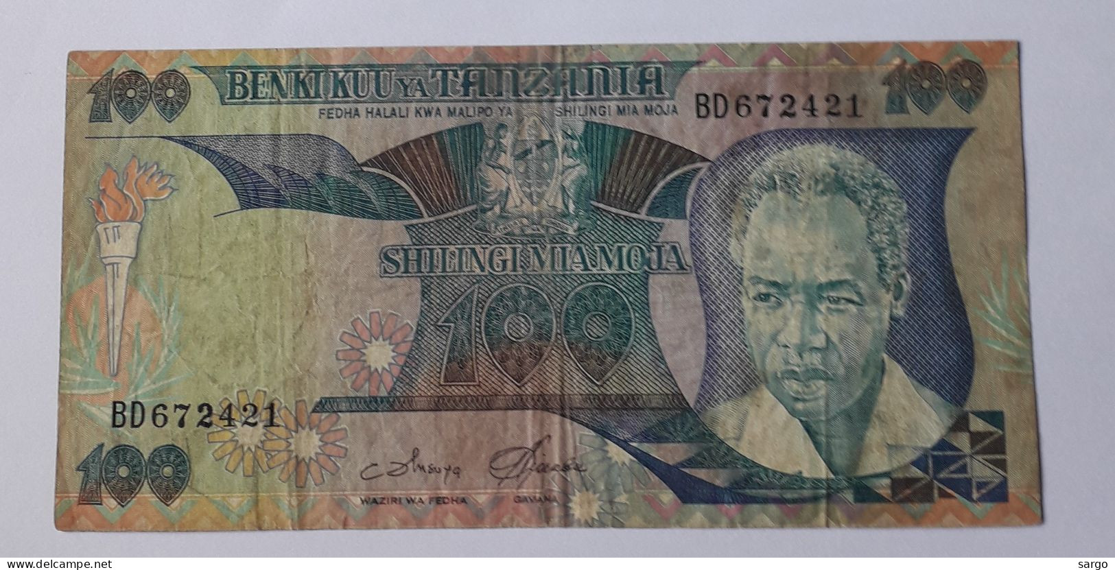 TANZANIA  - 100 SHILLINGS - P 14 (1985) - CIRC - BANKNOTES - PAPER MONEY - CARTAMONETA - - Tanzanie