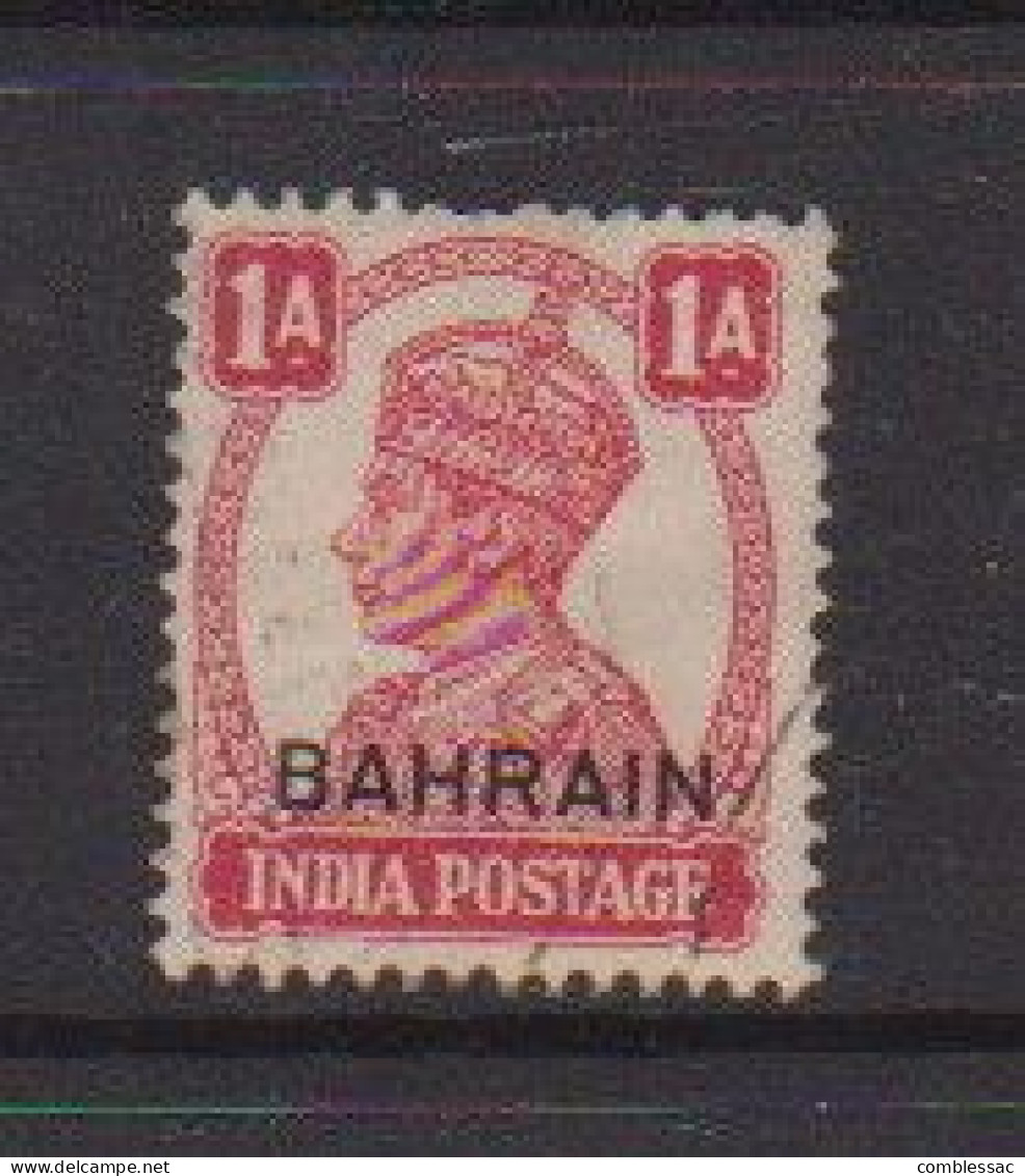 BAHRAIN    1942    1a  Red    (slight Short  Perf  Hence  Price)    MH - Bahrein (...-1965)
