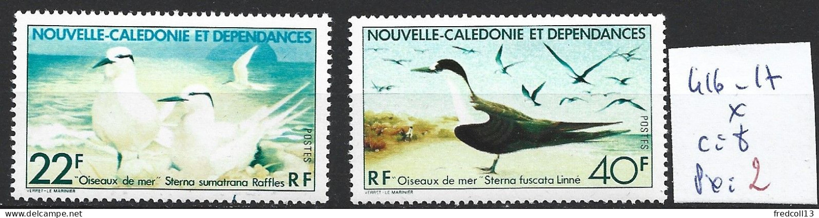 NOUVELLE-CALEDONIE 416-17 * Côte 8 € - Nuevos