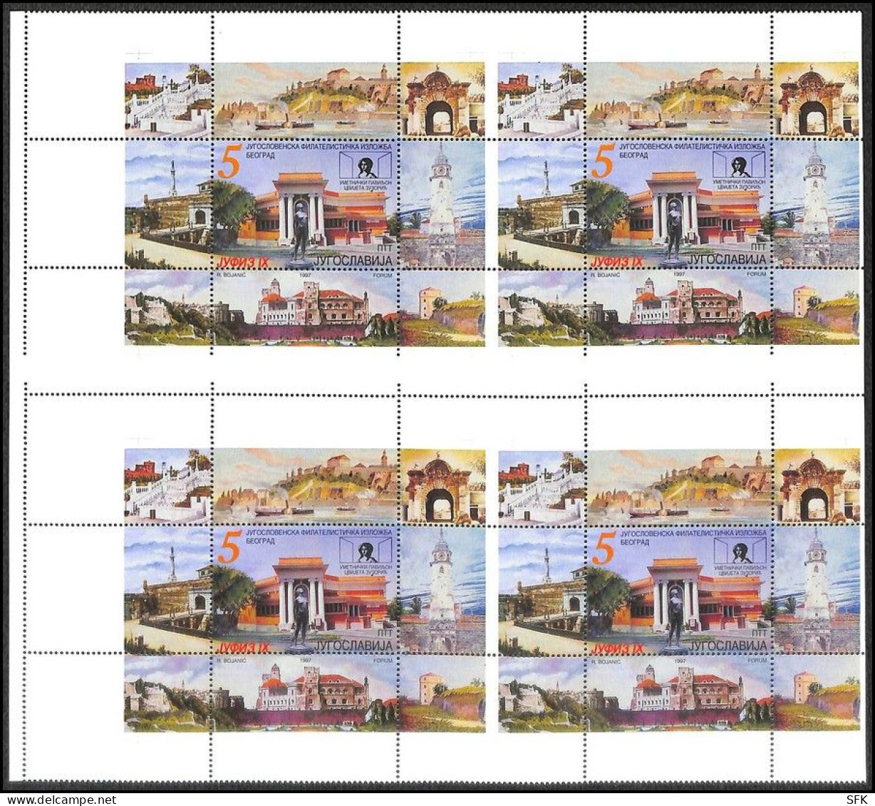 1997 MINIATURE SHEETS: Block Of Four YUGOSLAV PHILATELIC EXHIBITION BELGRADE - ART PAVILION 1123 - Oblitérés