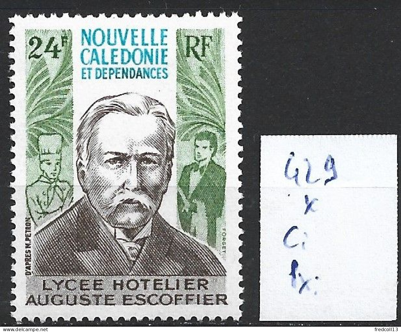 NOUVELLE-CALEDONIE 429 * Côte 1.60 € - Unused Stamps