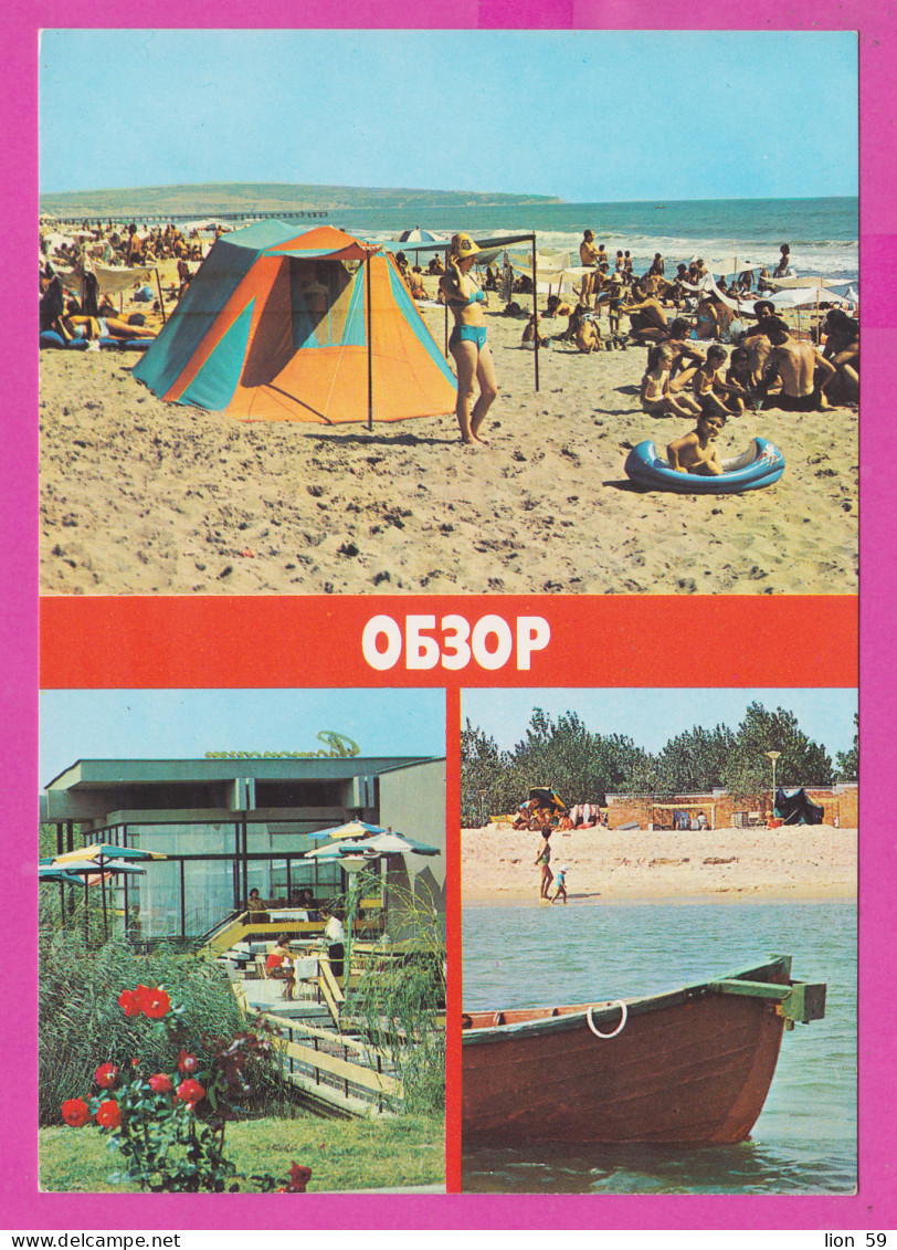 309078 / Bulgaria - Obzor (Burgas Region) 2 Views, Hotel Motel "Obzor" Tent Woman Bikini Many Childres Boat 1983 PC  - Bulgarie