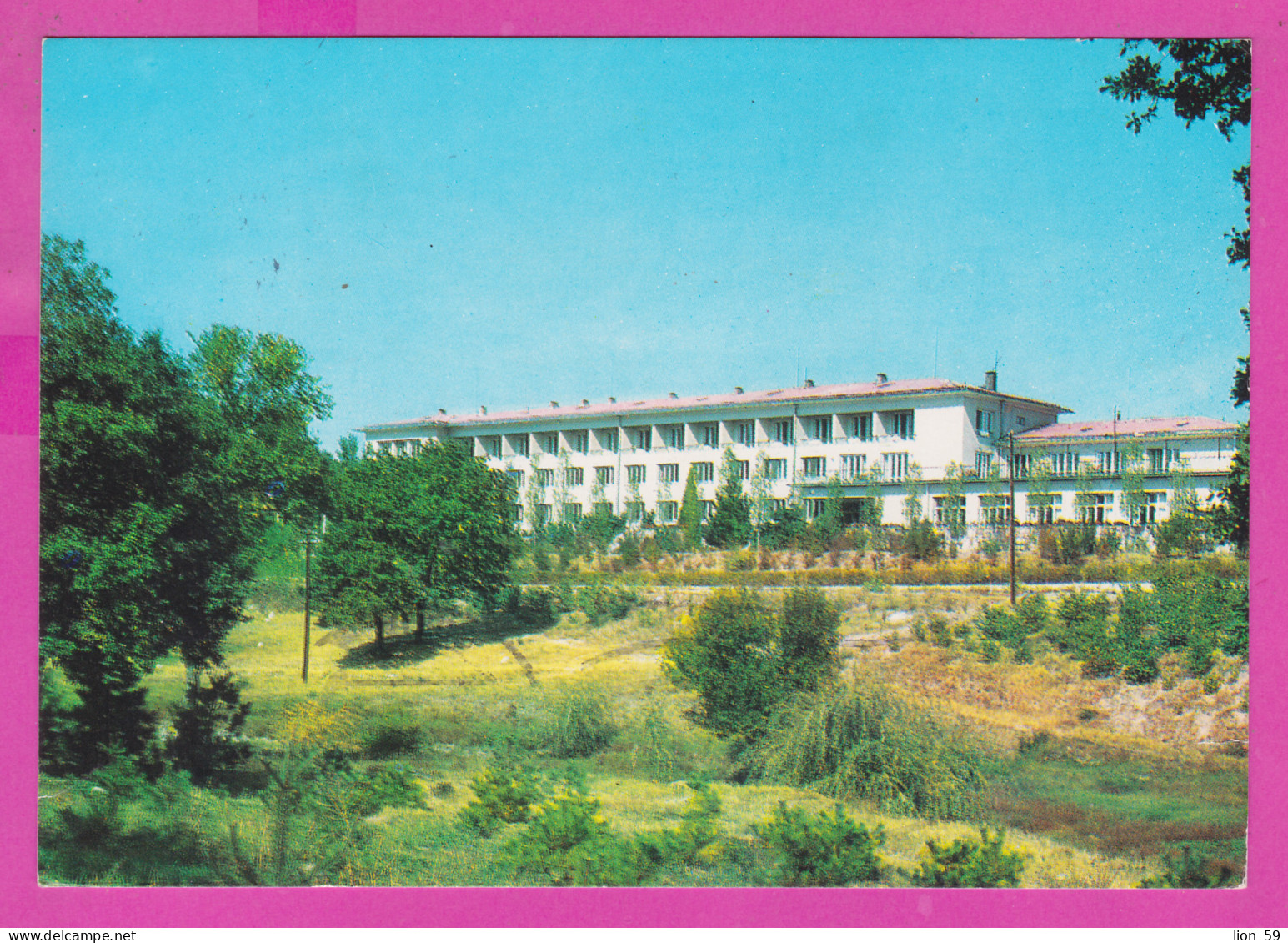 309087 / Bulgaria - Haskovo - Haskovski Mineralni Bani - Hotel A Rest Home For Working Peasants PC 1989 Nuclear Power - Cartas & Documentos