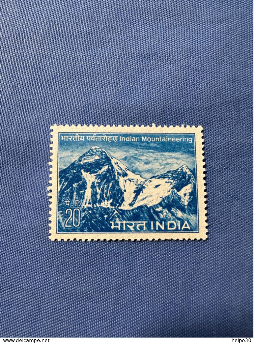 India 1973 Michel 565 Ind. Bergsteigervereinigung MNH - Unused Stamps