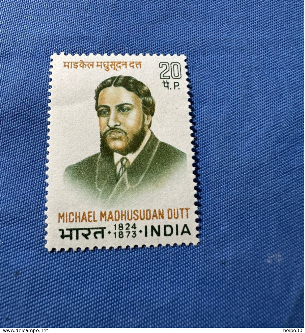 India 1973 Michel 568 Michael Madhusudan Dutt MNH - Ongebruikt