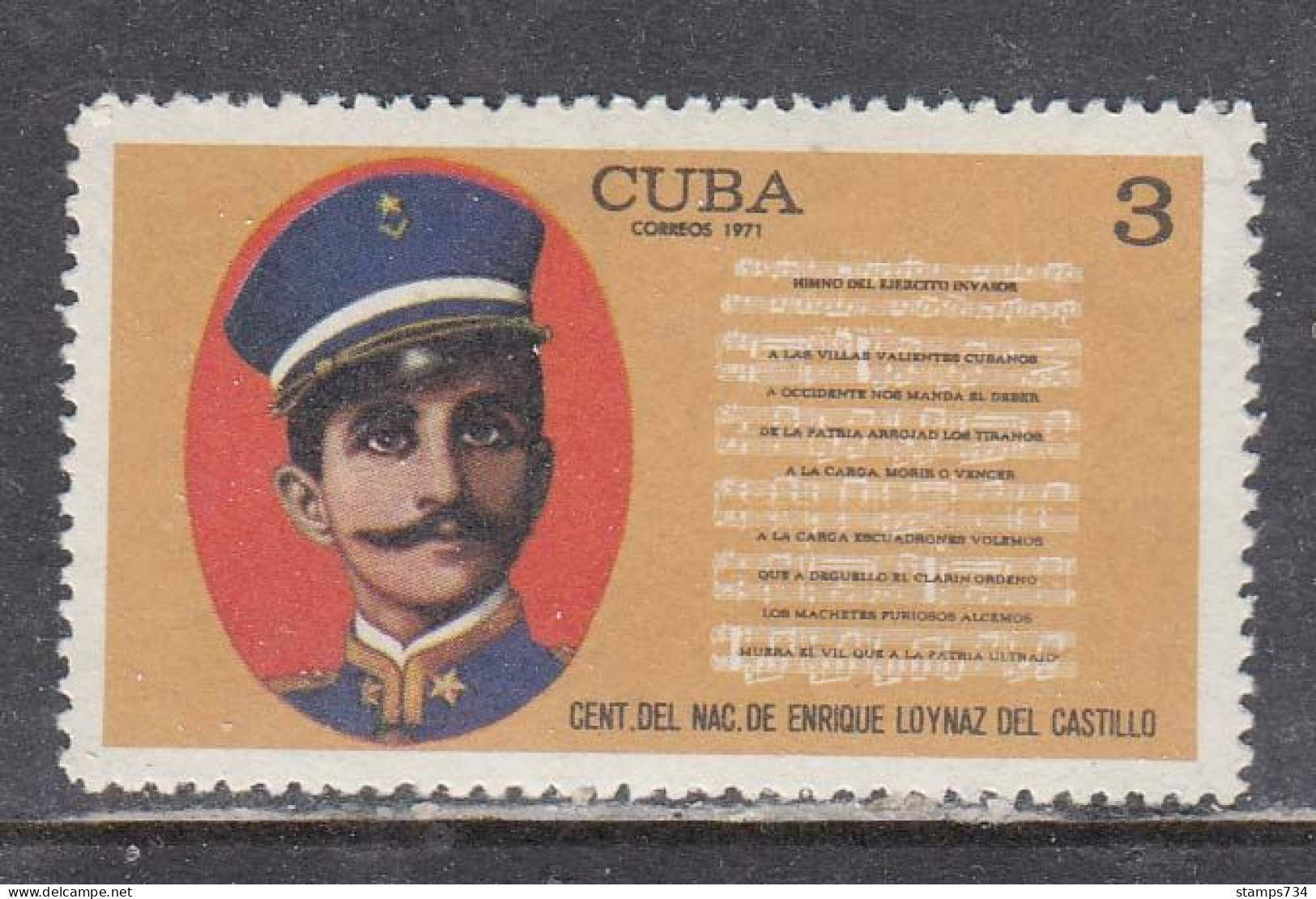 Cuba 1971 - 100th Birthday Of Enrique Loynaz Of The Castillo, Mi-Nr. 1701, MNH** - Neufs