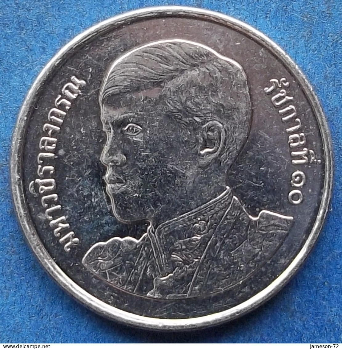 THAILAND - 1 Baht BE2561 2018AD Rama X Vajiralongkorn (2018) - Edelweiss Coins - Tailandia