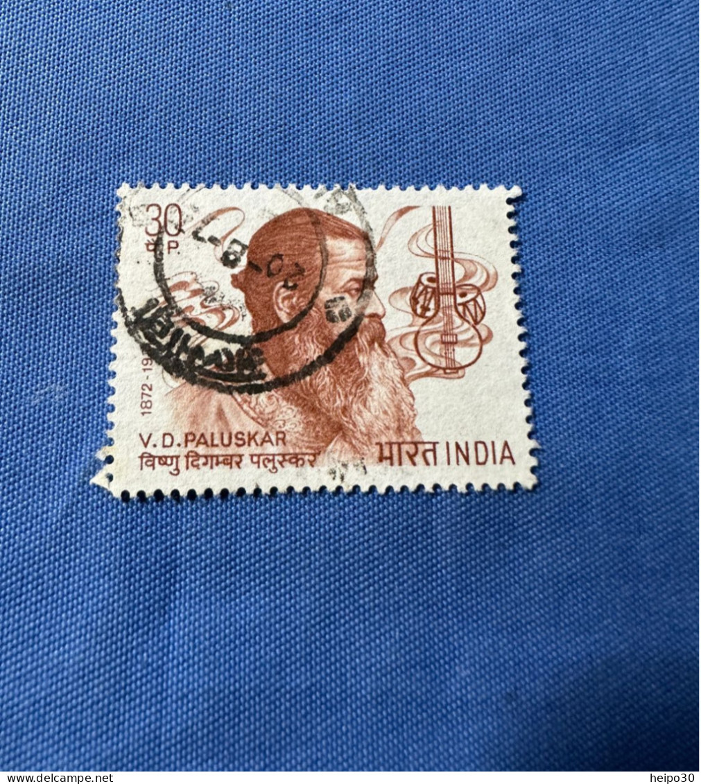 India 1973 Michel 569 Vishnu Digambar Paluskar - Used Stamps