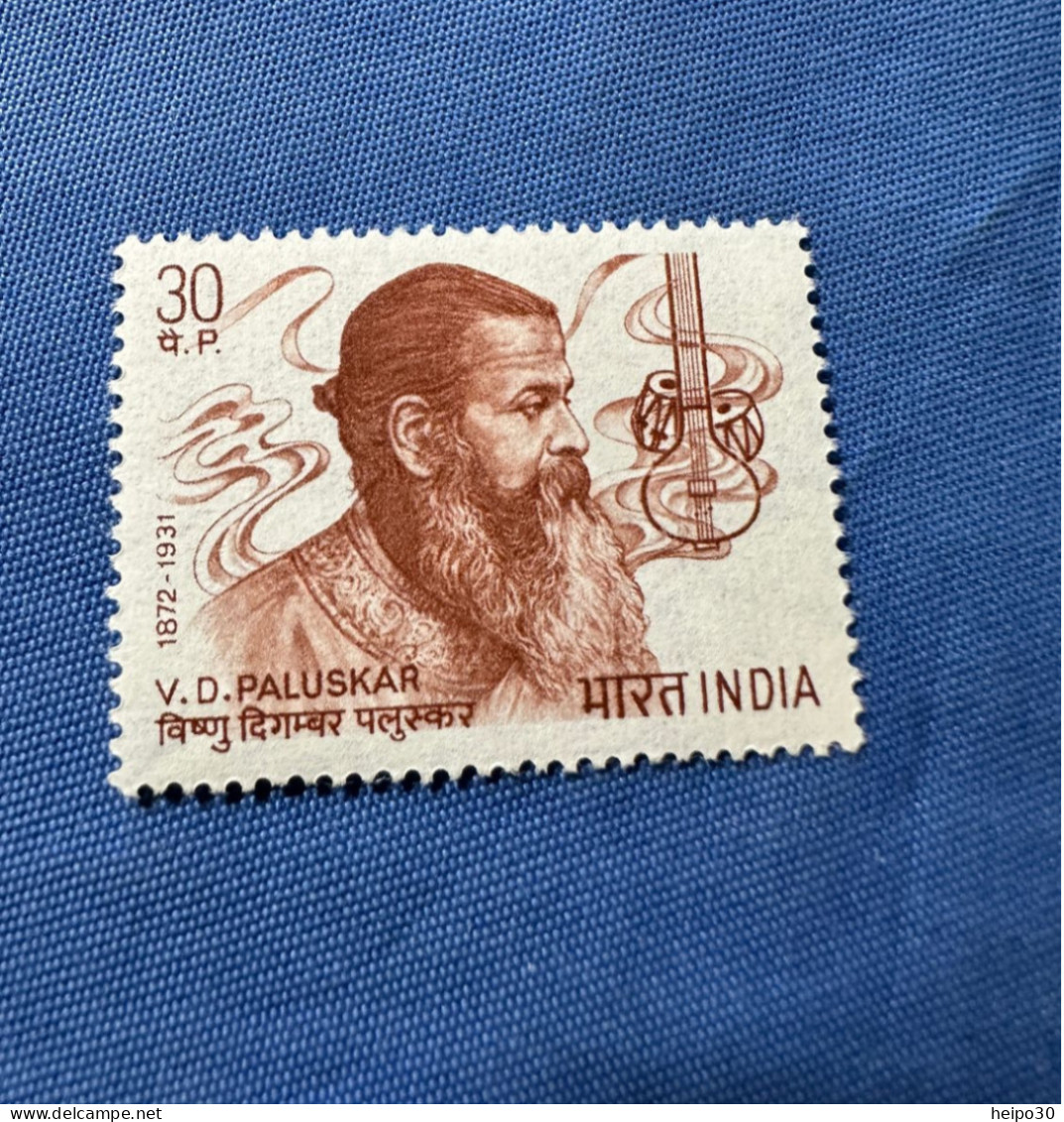 India 1973 Michel 569 Vishnu Digambar Paluskar MNH - Neufs