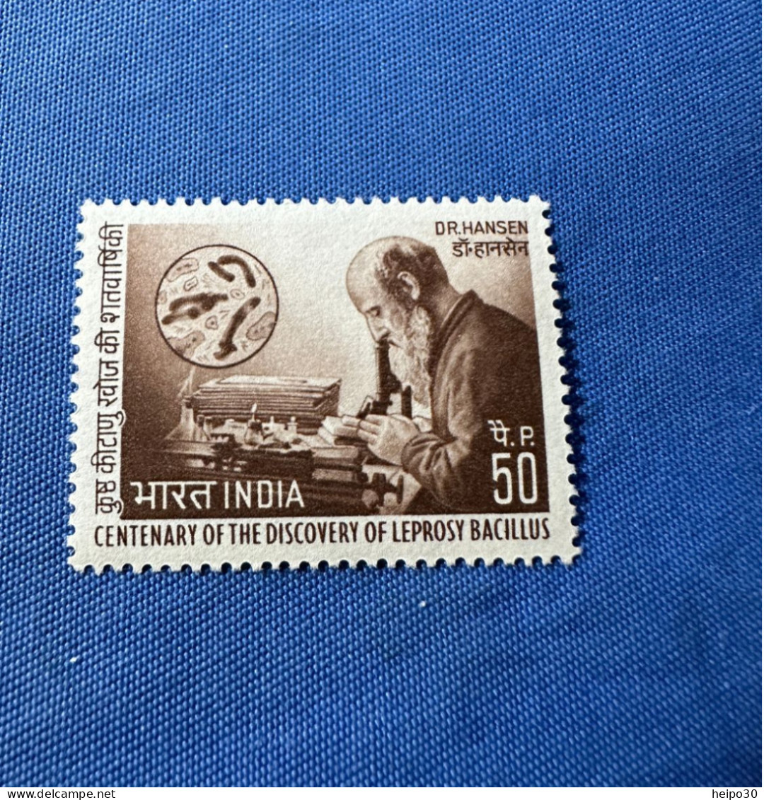 India 1973 Michel 570 Leprabazillusentdeckung MNH - Neufs